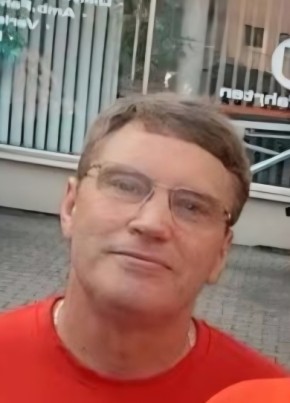 Слава из Kamen 45 лет