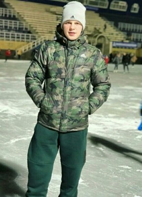 Виктор, 25, Россия, Владикавказ