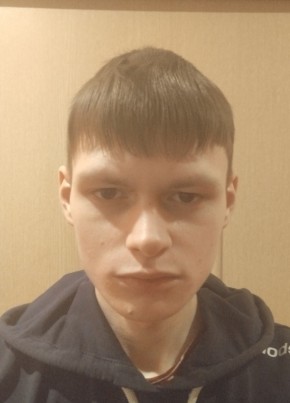 Ярослав, 22, Россия, Пермь