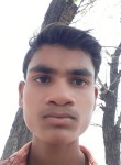 Akash Kumar, 19 лет, Lakhīmpur