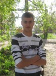 Алексей, 32 года, Шахты
