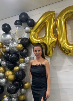 Юлия, 40, Россия, Староминская