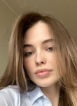 Кристина, 26 лет, Ростов-на-Дону