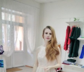 Кристина, 25 лет, Барнаул