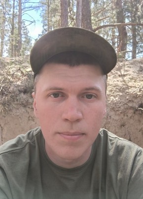 Денис, 32, Россия, Нахабино