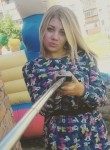 Екатерина, 27 лет, Бийск