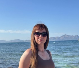 Kateryna, 39, Klagenfurt am Woerthersee