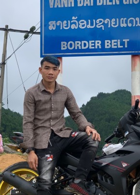 Bùi Văn Muôn, 31, Vietnam, Bac Ninh