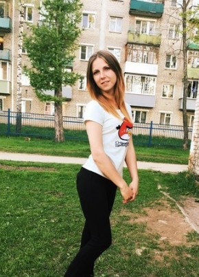 Валерия, 27, Россия, Гаврилов-Ям