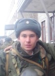 Павел, 32 года, Новороссийск