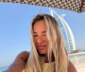 Евгения, 29, Baarle-Nassau