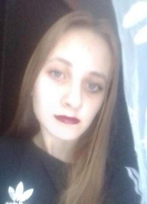 Яна, 20, Россия, Киров (Кировская обл.)