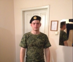 Александр, 26 лет, Буйнакск