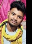 Abani, 19 лет, Jamshedpur