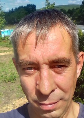 Сергей, 48, Россия, Хороль