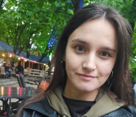 Светлана, 25 лет, Ейск
