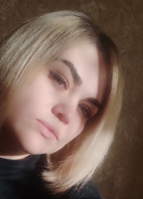 Болгарочка, 35, Россия, Великие Луки