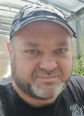 Андрей из Курчатова 53 года