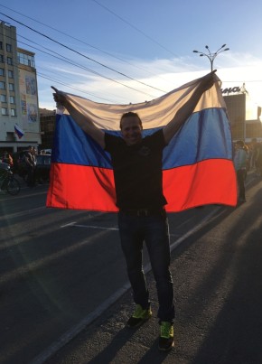 Олег, 39, Россия, Мурмаши