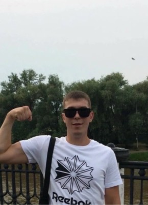 Andrey