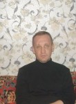 Игорь, 49 лет, Бабруйск