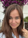 Gulnara, 42, Kazan
