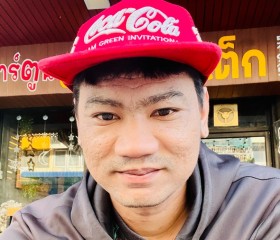 เป เปอ, 28, Samut Songkhram