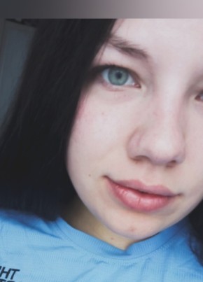 Анастасия, 21, Россия, Нижний Тагил