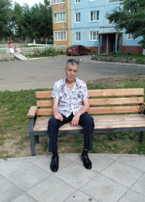 Андрей, 60, Россия, Оловянная