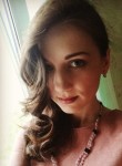 Кристина, 32 года, Красноярск