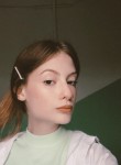 Софа - Нижний Тагил