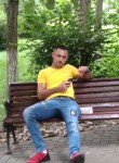 Iulian, 28 лет, Târgu-Frumos