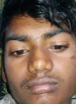 Rama, 18 лет, Farrukhābād