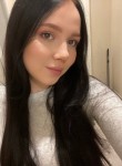 Александра - Naberezhnyye Chelny