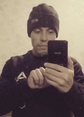 Sergey, 39, Russia, Ulyanovsk