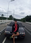 Josh, 23 года, Lungsod ng Naga