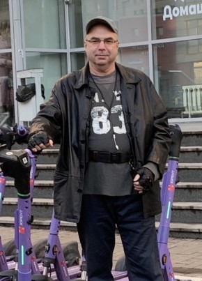 Илья из Уфы 44 года