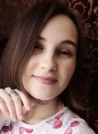 Елена, 22 года, Уфа