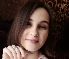 Елена, 22 года, Уфа