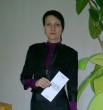 Наталья