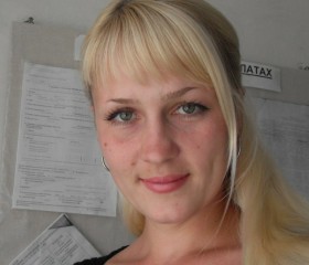 Ульяна, 38 лет, Набережные Челны