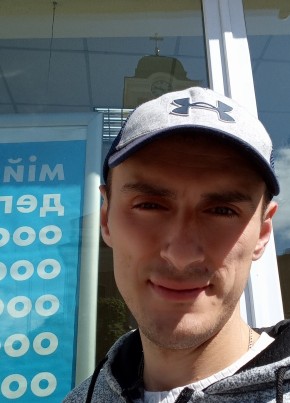 Миша, 32, Україна, Хуст