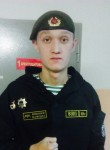 Айдар, 28 лет, Новокуйбышевск