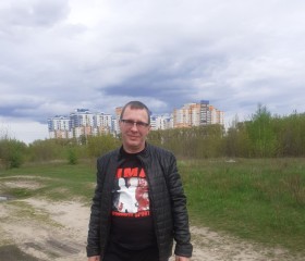 Макс, 46 лет, Трубчевск
