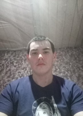 Егор, 25, Россия, Горно-Алтайск