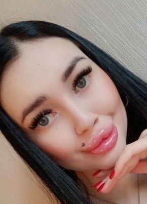 Юля