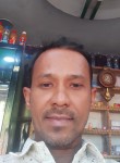 AFZAL, 34 года, Adilabad