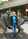  Дмитрий, 37 лет, Лесозаводск