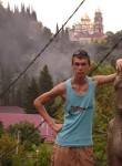 Игорь, 33 года, Красноярск