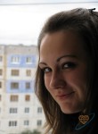 Татьяна, 33 года, Барнаул